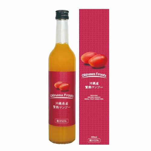 贅熟 沖縄県産マンゴー果汁飲料(50%) 500ml〈常温〉 | 【公式】やえ
