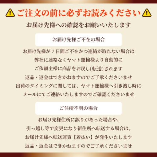 大宜味村産青切シークヮーサージュース(100%) 500ml〈常温〉 | 【公式