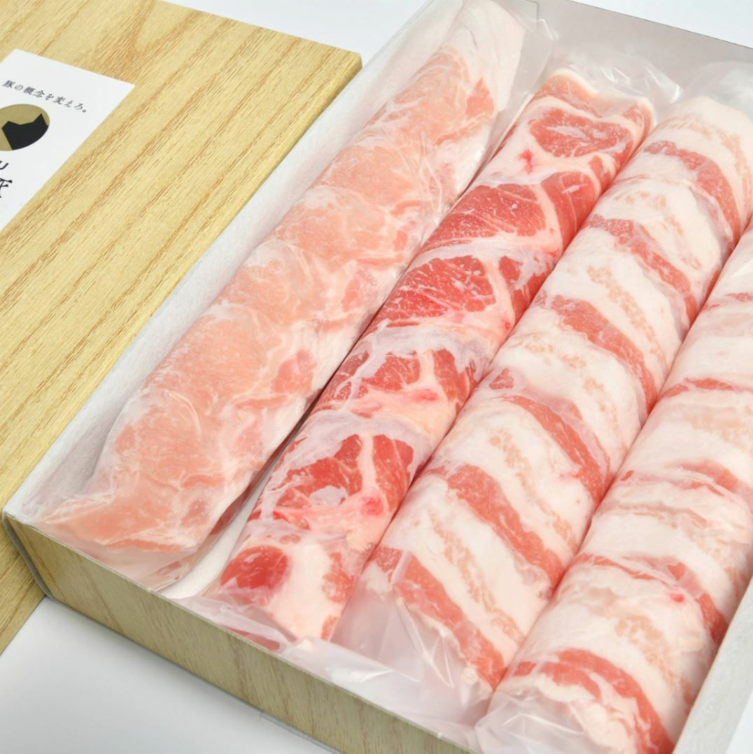 アグー豚(F1種) 南ぬ豚 しゃぶしゃぶ用 はじめてセット 400g ☆冷凍
