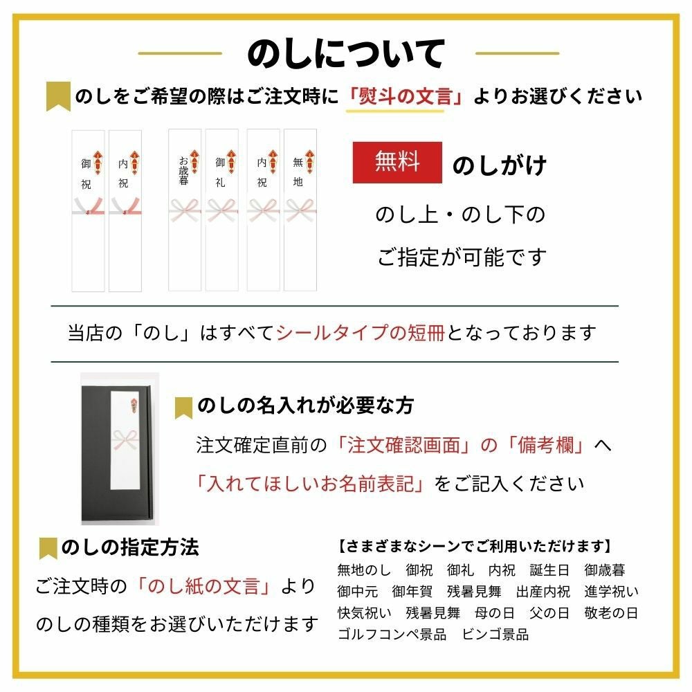 やえやまファームのカタログギフト券 2万円コース | 【公式】やえやま