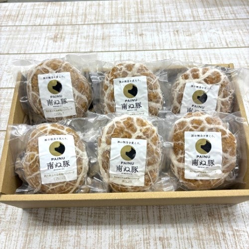 アグー豚(F1種) 南ぬ豚 網脂ハンバーグ3種食べ比べセット（3種×各2個