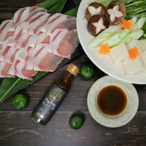 沖縄檸檬が香る生ポン酢（シークワーサーポン酢） 120g 〈常温