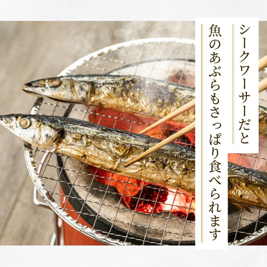 沖縄檸檬が香る生ポン酢（シークワーサーポン酢） 120g 〈常温