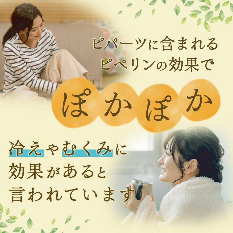 石垣島産生ピパーツ塩漬け | 【公式】やえやまファームオンラインショップ