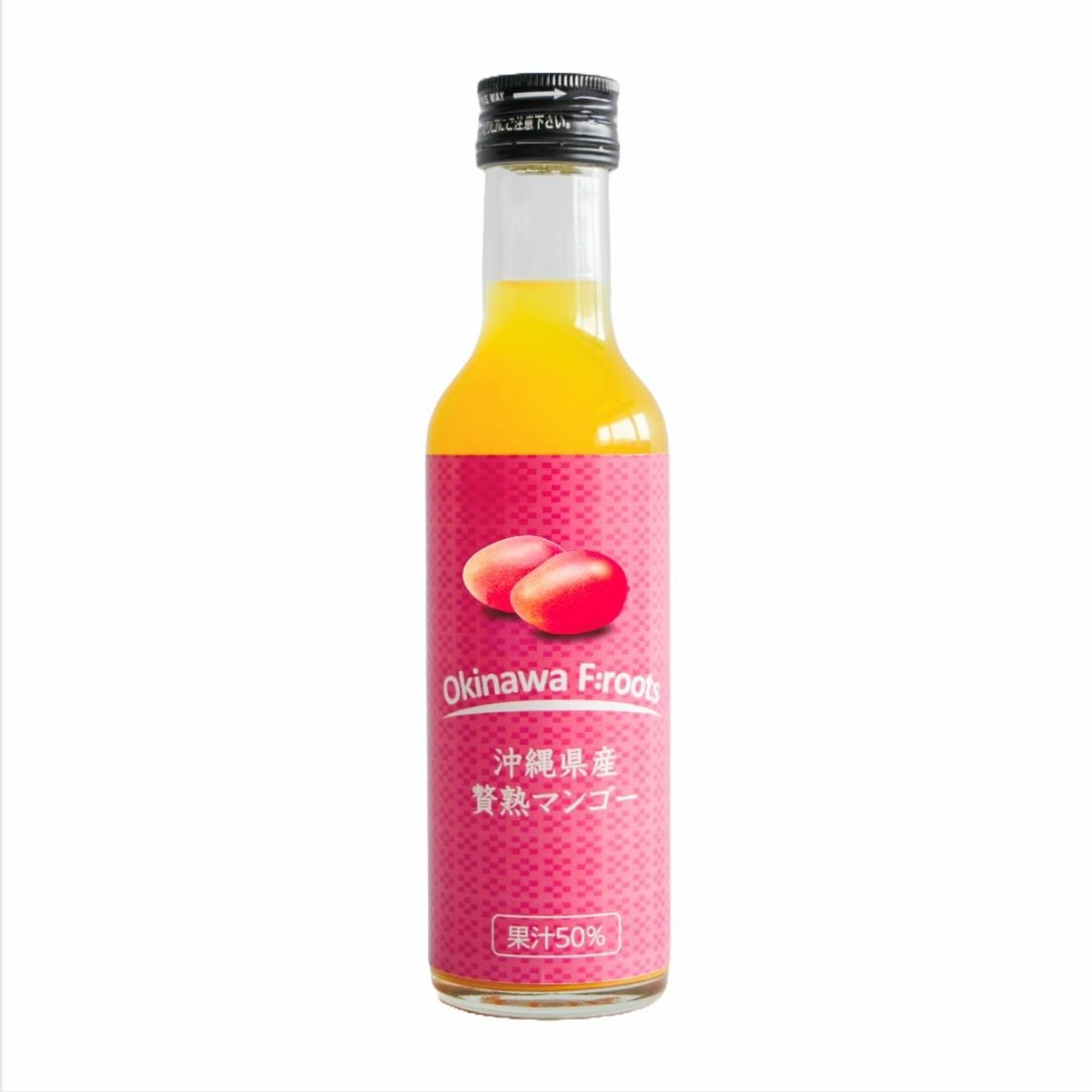 Okinawa F:roots】沖縄県産 贅熟マンゴー 果汁50％ 200ml | 【公式