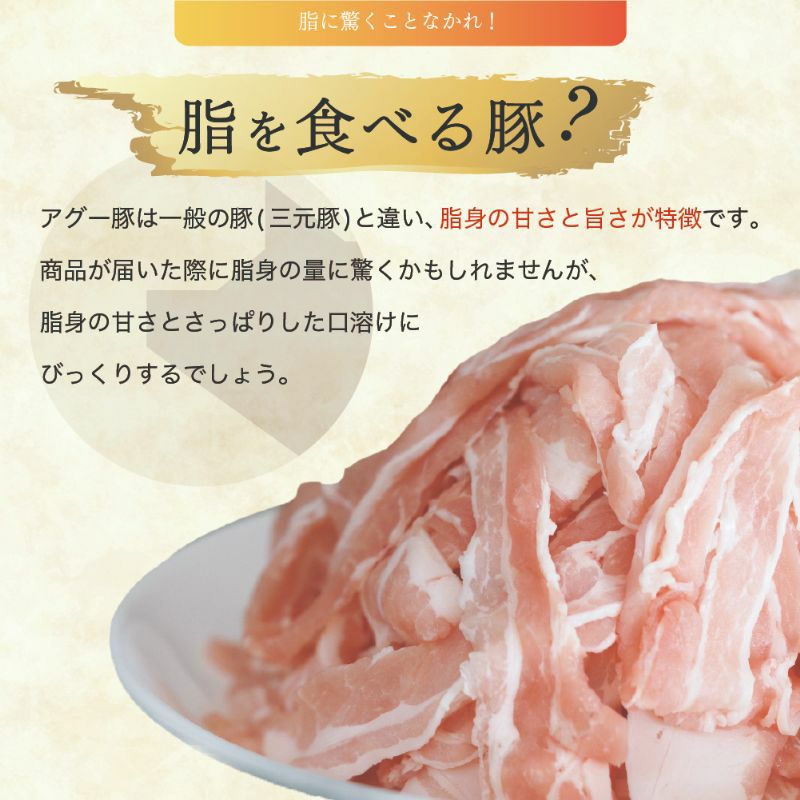 送料無料】石垣牛と南ぬ豚の堪能セット（小） | 【公式】やえやま